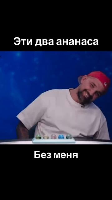 Артикул 395928116 для заказа на WB