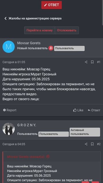 1000085981.mp4