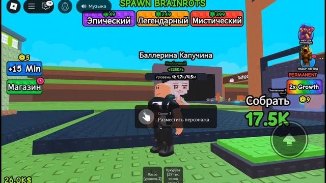 я улучшаю мемы