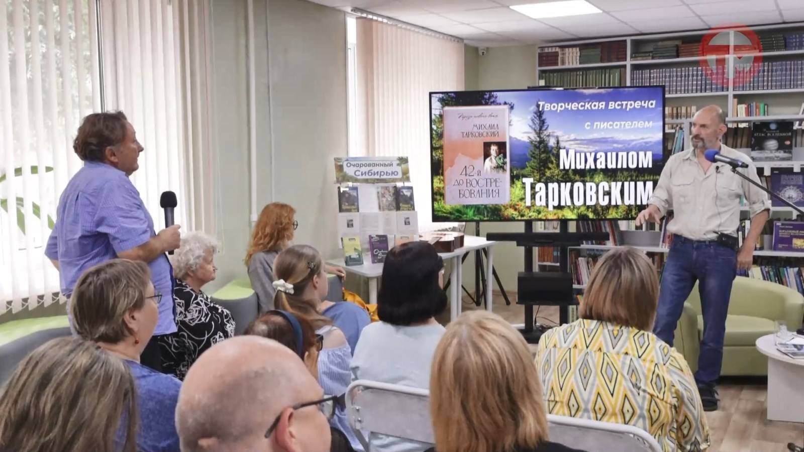 Знакомство с известной личностью — встреча с Михаилом Тарковским прошла в Уссурийске