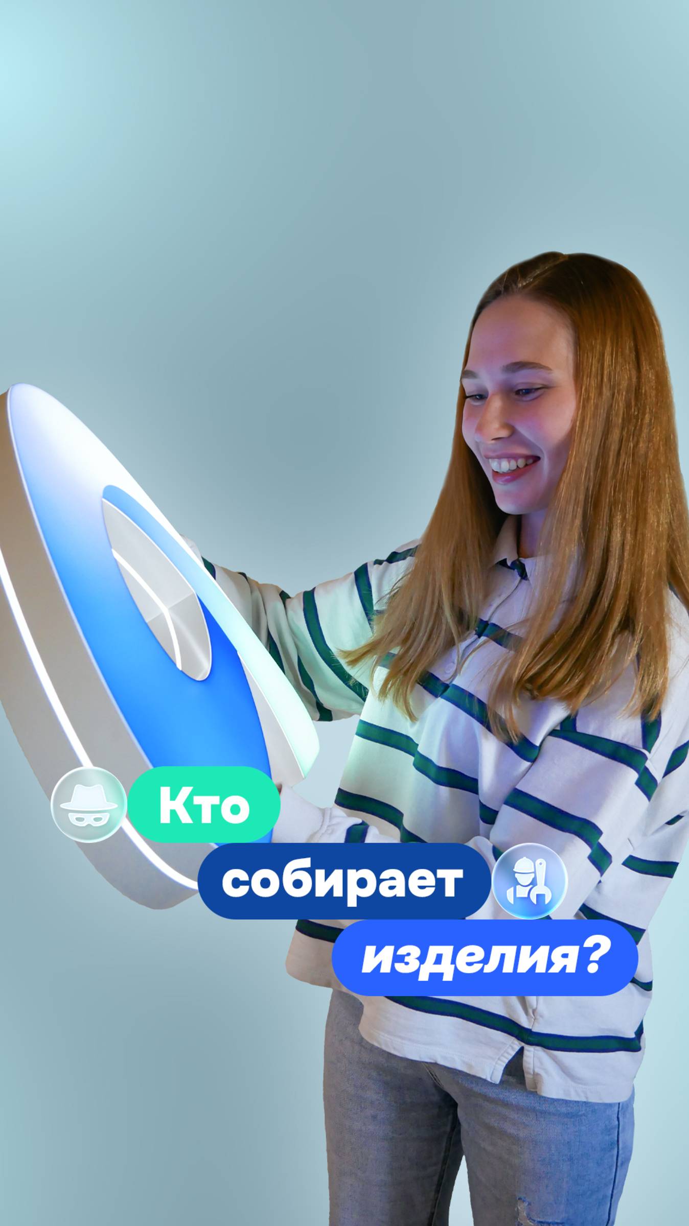 Наши феи всегда на высоте | АтмоСфера Пространств