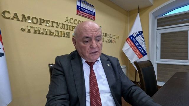 Генеральный директор Гильдии строителей СКФО Запир Акаев об итогах круглого стола по цифровизации