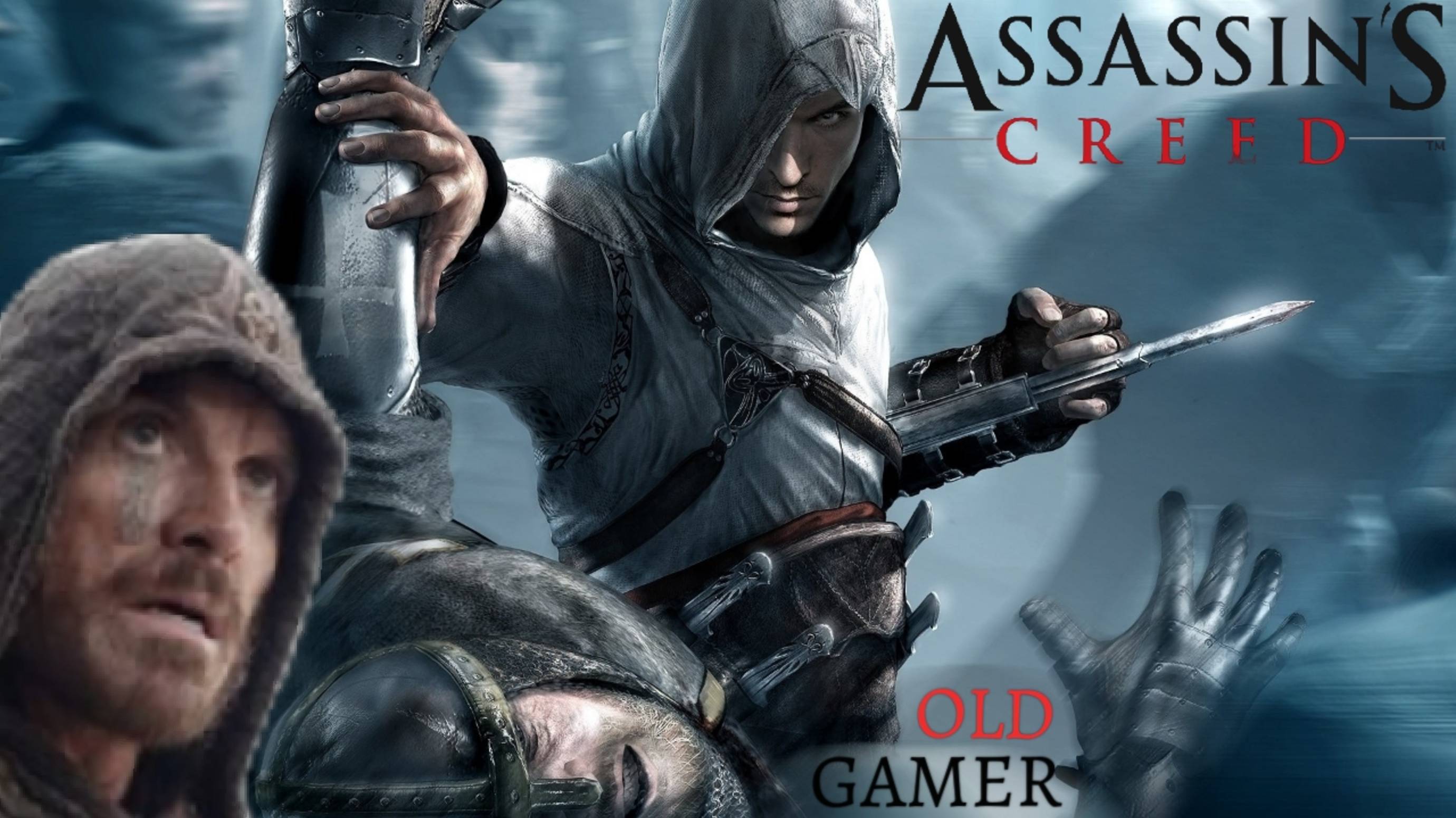 AC-1 #4 Я уже не надеюсь "тест"