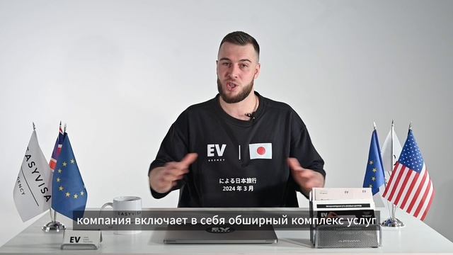 2.2.10 Инструкция по адаптации персонала