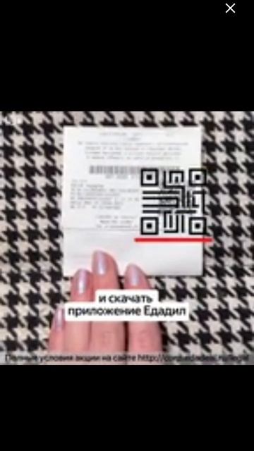 смотрю рандомное видео