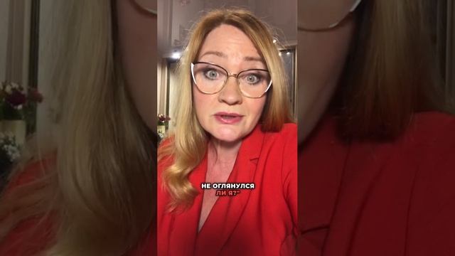 Почему мужчины с вами не знакомятся?