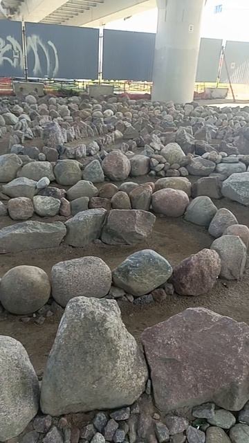 что-то новое и непонятное.