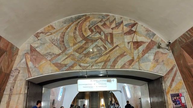 Метро Марксистская идеологически красивая станция и удачно встроена в таганский треугольник #metro