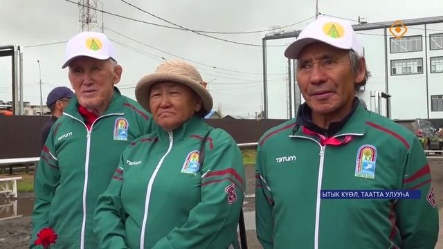 Илларион Федосеев мэҥэ өйдөбүнньүгэр сүгүрүйүү.
