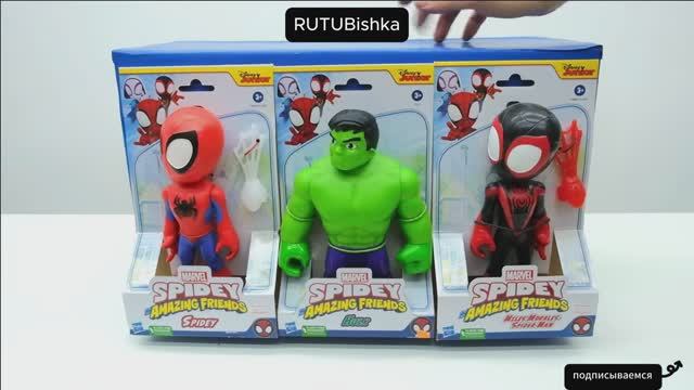 Человек Паук Халк