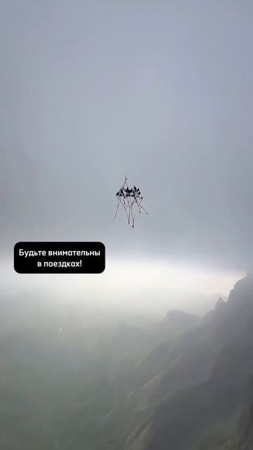 ⚠️ РЕТРО МЕРКУРИЙ уже на пороге!