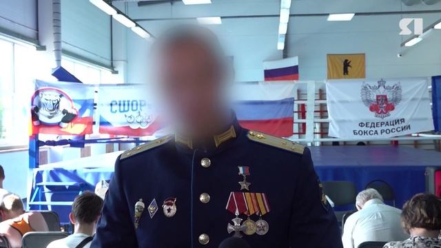 В Ярославле юные боксеры посетили мастер-класс от Героя России