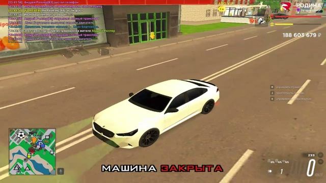 Rodina rp