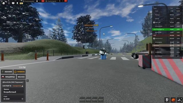 жб4