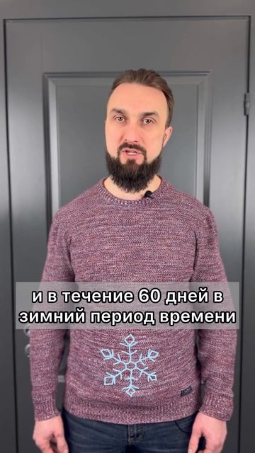 Когда можно начинать внутреннюю отделку стен? #домизгазобетона  #внутренняяотделка #отделкадома