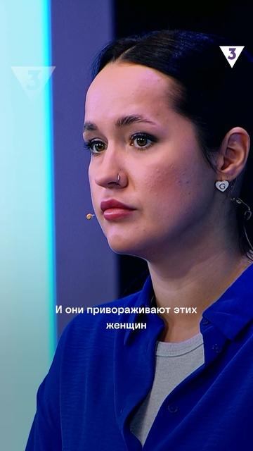 Кто чаще делает привороты? | Кадони шоу | Смотрите на ТВ-3