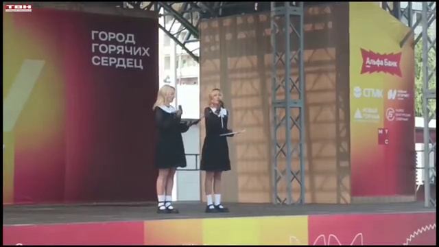 Библиотека им. Д.С. Лихачева. Ретровечеринка в Новоильинском районе