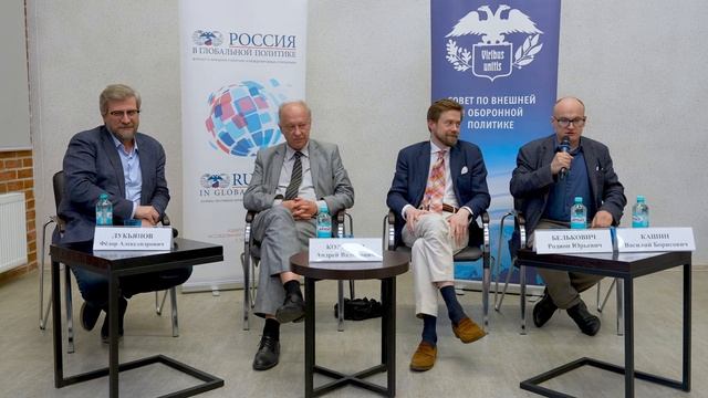 Феномен союзника в современном мире || Лекторий СВОП (20.06.2025)