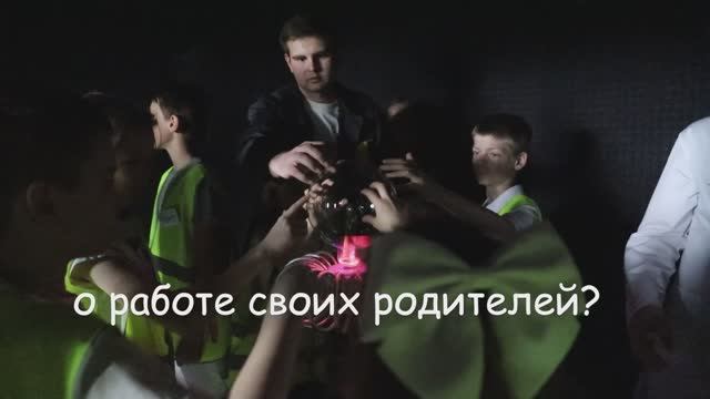 Дню защиты детей посвящается