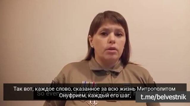 Простые украинцы готовы лишиться всего в знак солидарности с митрополитом