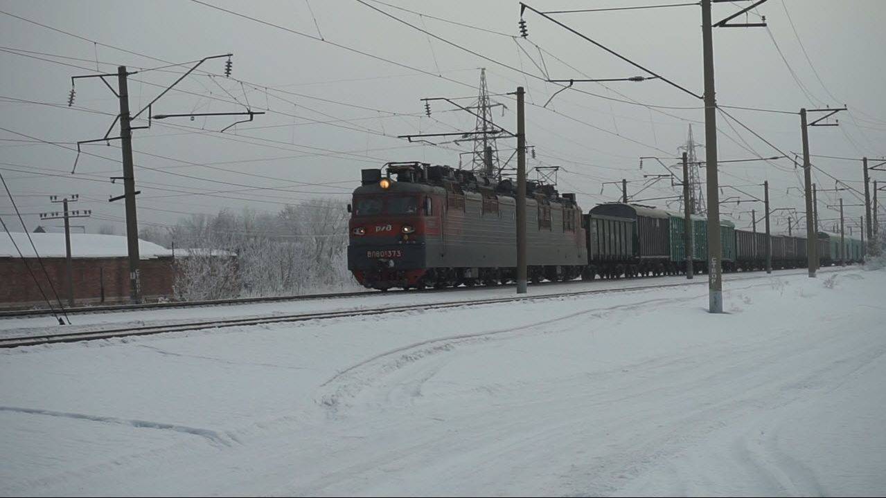 Электровоз ВЛ80С-373