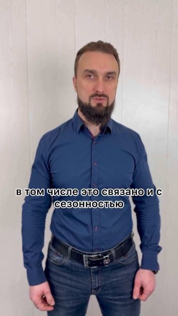 Когда покупать газобетон? #домизгазобетона #строительство #строимдом #газоблок #строимсами #стройка