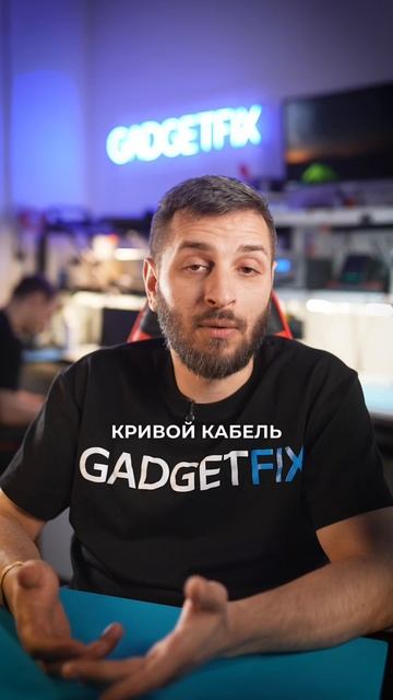 Про дешевые кабели