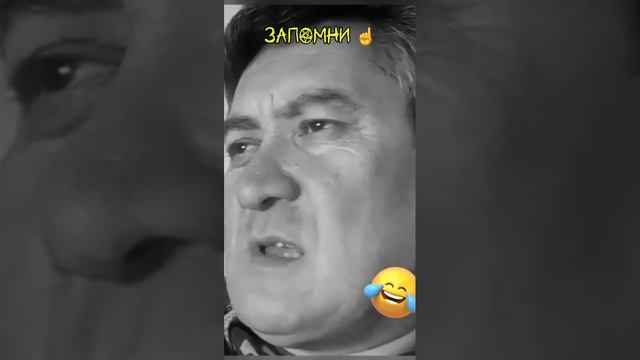 Запомни это на всю жизнь☝... #shorts