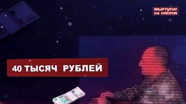 Самые шокирующие гипотезы 14.07.2025

Ещё недавно его встречали с распростертыми объятиями, пели диф