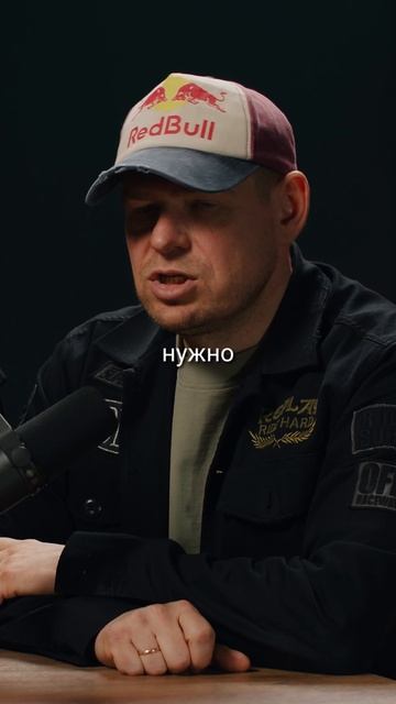 Обучение трейдингу в профиле