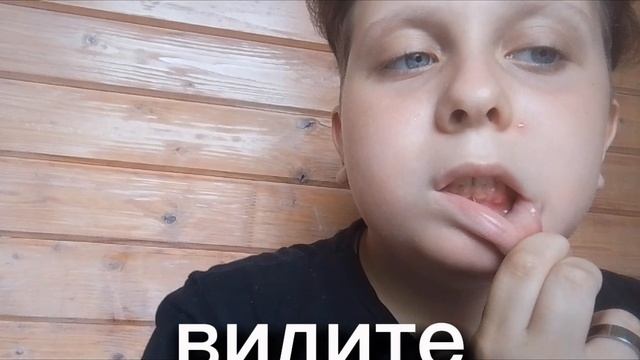 всем дарово