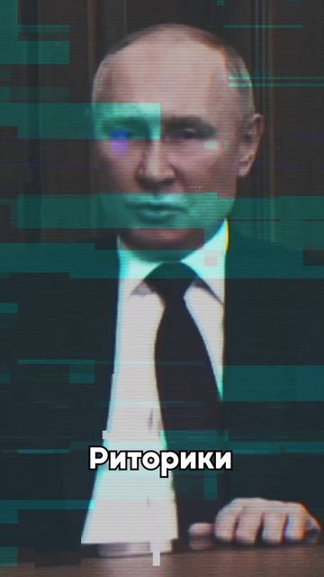 Смена ролей: теперь Трамп вооружает Киев. А что дальше?