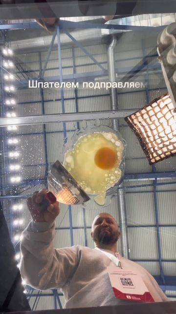 Стеклопакет с подогревом, греет душу и жарит яйца🥚 #стеклопакет #фахверк #остекление #панорамны