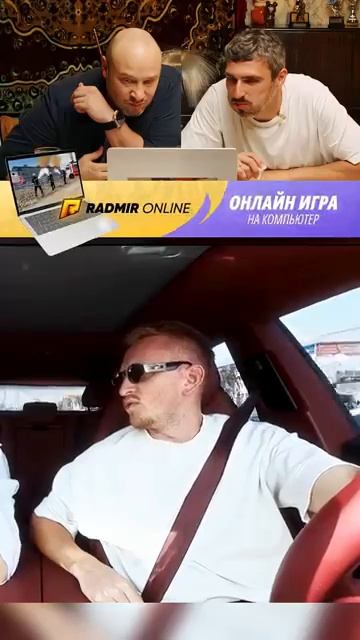 ПОПРОБУЙ НЕ СМЕЯТЬСЯ 😂 #radmirrp #юмор