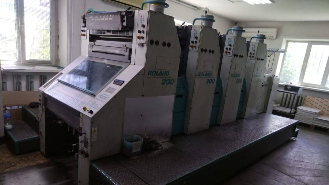 Офсетная машина MAN ROLAND 204 E