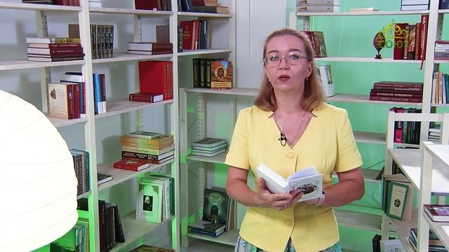 У книжной полки. Дети царской семьи
