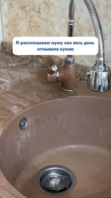 Артикул на чудо-пасту
WB #234577722 
Ozon #1664064287