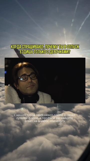 вопрос 😅
