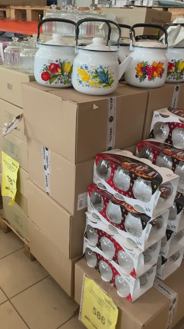Нашла товар за копейки в Светофоре! Стоит ли брать? 😲