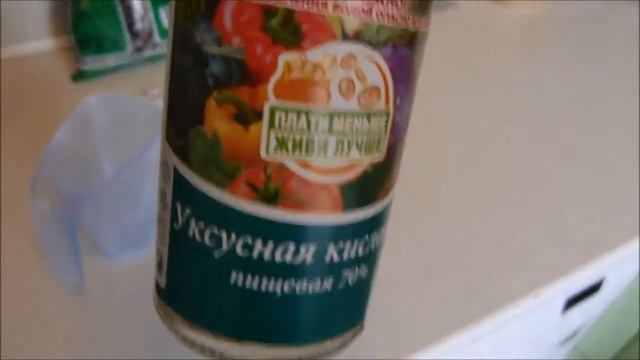 Зачем добавлять уксус при стирке в стиральную машину