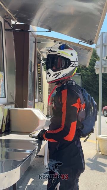 Самокат - не просто средство передвижения, а тест на мужественность 😅