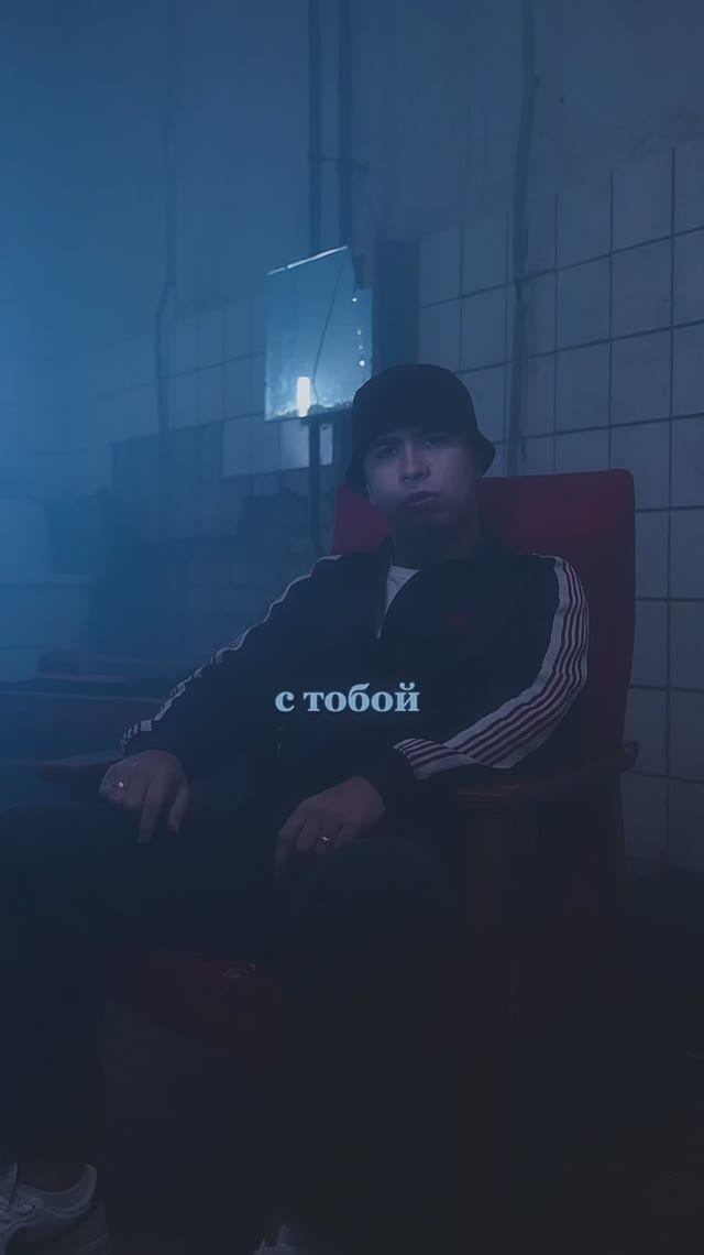 Оставлю себя в памяти