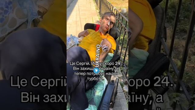 🔴23 летний укронацист повоевал с москалями🔴