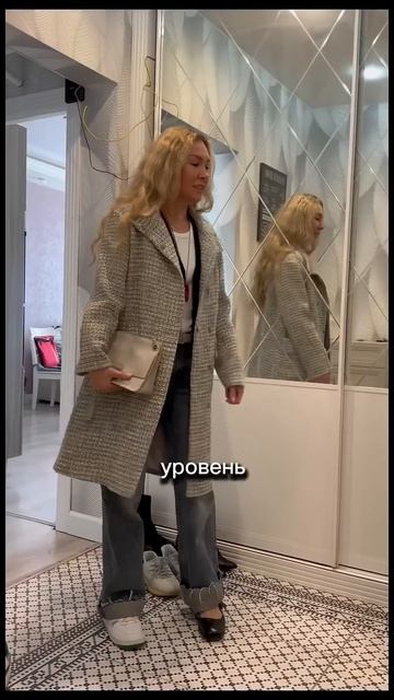 Владелица магазина пришла к стилисту. Часть 1. #кейсы #стилистспб #личныйбренд #мода #стиль