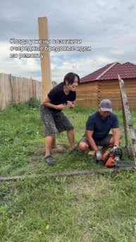 14-07-2025 и так каждый раз