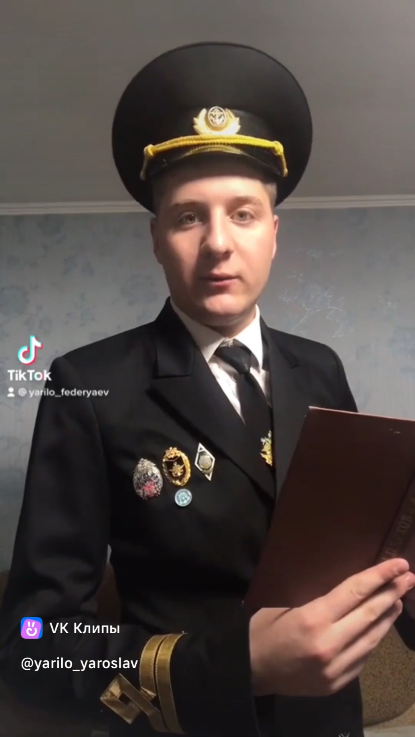Читаем А.П.Чехова 📖