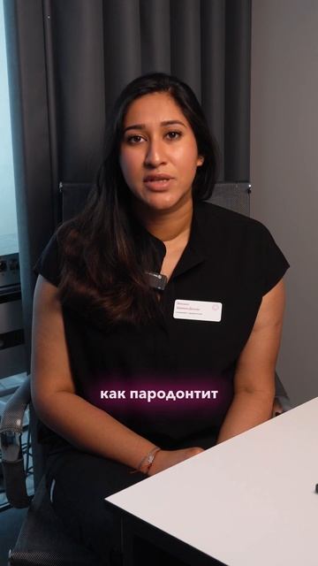 3 тихих признака, что вы теряете зубы