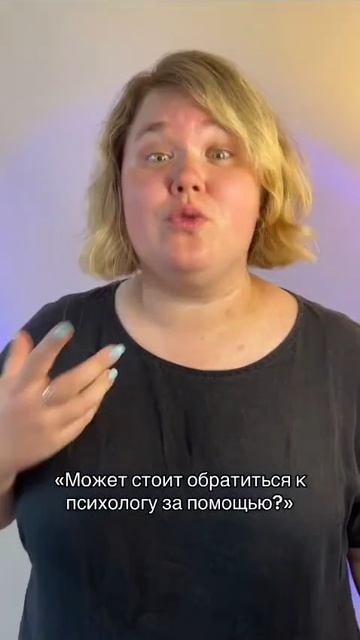 Сам решу