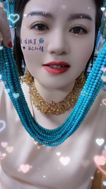 20250713-8 Natural Turquoise Bead String: Locking the Millennium - Old Ocean's Dreams