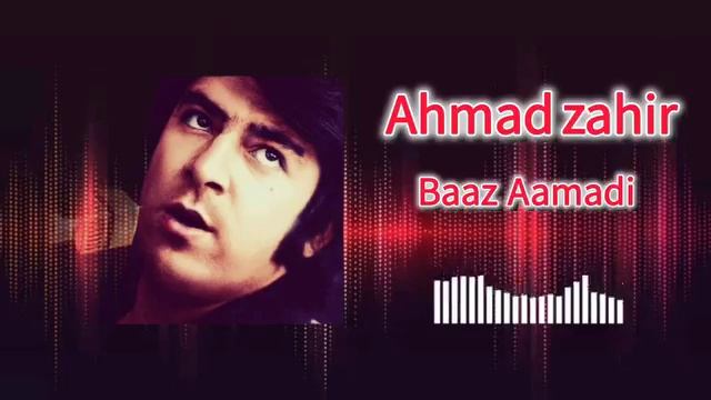ناب ترین آهنگ های احمد ظاهر(SD)